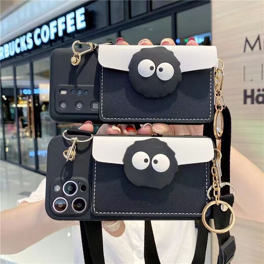 
Collar crossbody coin wallet integrated suitable for Huawei mobile phone case portable coal ball simple women's card bag Zhangmen dog full-pack soft shell brown bear cartoon cute brown-Zhengmen dog patch card bag - Crossbody rope Huawei P50/P50e exclusive