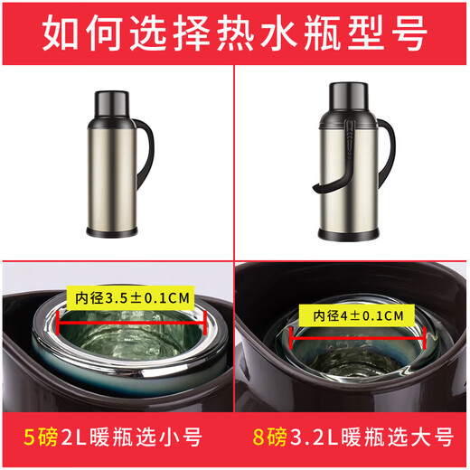 Tianxi (TIANXI) 304 stainless steel thermos bottle plug, silicone thermos plug, thermos plug, tea bottle cap, hot water bottle boiling water thermos plug, 304 model - 1 large size, suitable for 3.2L/8 pounds