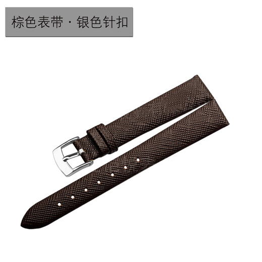 代用阿玛尼手表带AR11067/11099/9042/11149/11150/11387真皮表带 棕色表带银扣 18mm