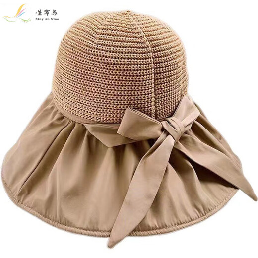 Star Birth 2024 Nouveau cadeau d'été et d'automne chapeau de filles de protection sol