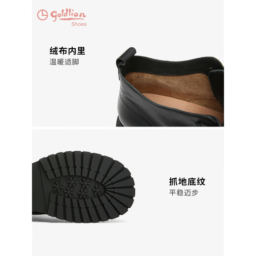 Jinlilai Martin boots for women in autumn and winter new versatile women's boots black cowhide short boots flat boots black 38