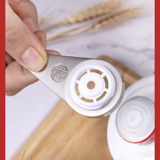 Haiyiduo Moutai bottle opener, cap opener, Feitian Moutai liquor bottle opener, liquor spear type cap opener, Maotai liquor cap opener