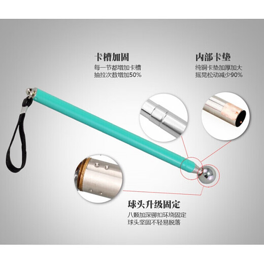 Aoyanlai ceramic tiles thickened telescopic building inspection hollow drum wall rod wall detection drum hammer acceptance room inspection tool set hollow drum hammer
