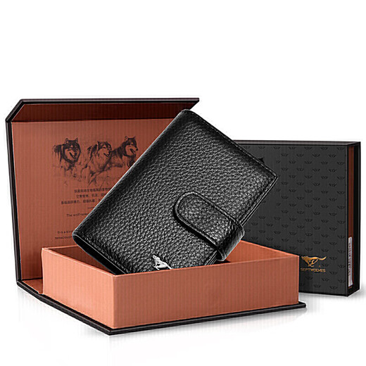 SEPTWOLVES Men's wallet Men's card bag Business card holder Multi-function card holder Men's card holder ID bag Business black