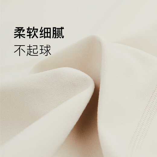 Keep Sports Jacket Women's Pilates Training Tight Fitness Wear Breathable Yoga Wear Fitness Long Sleeve Yoga Wear Autumn and Winter Stand Collar Oat Milk S