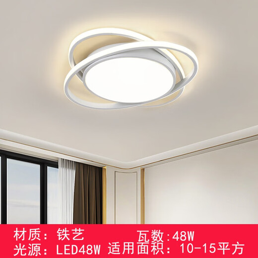 XMSJ bedroom lamp ed ceiling lamp simple modern Nordic style super bright room lamp Wuji dimming Zhongshan lamp 0W 0 internal suitable 0lm black 693 diameter 42cm three-color light