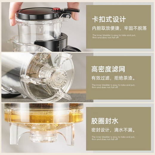 Tianxi (TIANXI) glass teapot, teapot, elegant cup tea set, large capacity tea water separation cup, teacup filter teapot, single pot 500ml