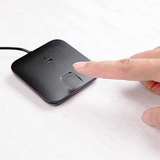 Hanvon Voice Box Intelligentes Spracheingabe-Textpad Schnelle Eingabe von Textartikeln Sprachübersetzungssuche Computer-Sprach-Spracheingabe-Textsoftware Schwarz