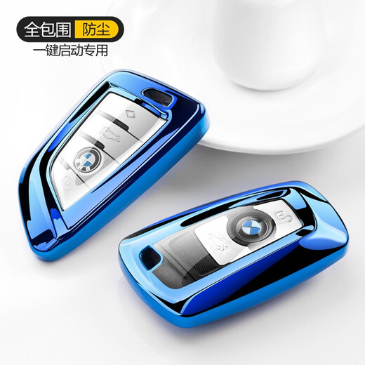 Wo Ting ist für BMW X3X5 Key Cover 3 Serie 5 Serie 530 Blade i3i4 Männer und Frauen 7 Serie X7 High-End-Key Cover Buckle B (Classic Black + Metal Schnalle) geeignet