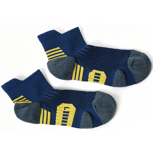 Actuation (MUSCLESWING) Marathon Professional Sports Short Socks Towel Base Anti-Slip Running Socks Men and Women Short Tube Quick-Drying Basketball Training Socks Navy Blue 3 Double Pack M Size (40-44)
