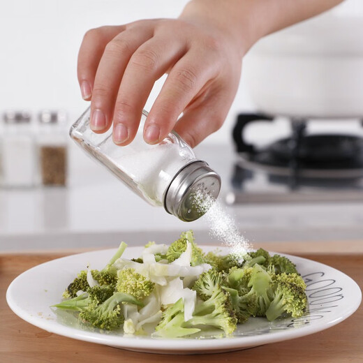 Mingpan glass transparent pepper seasoning bottle pepper and salt bottle seasoning jar barbecue seasoning box kitchen supplies household seasoning salt jar transparent 2 pack