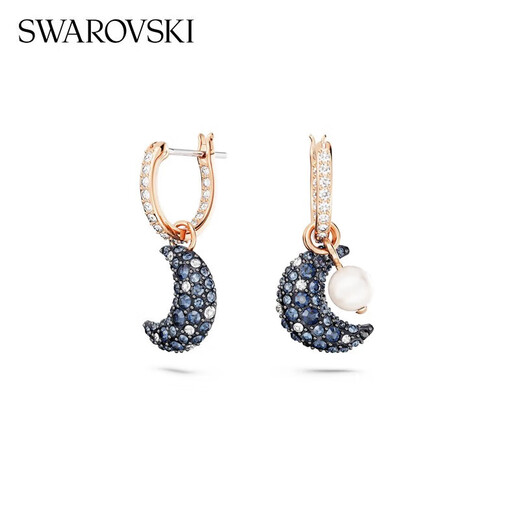 Swarovski (SWAROVSKI)SUBLIMA earrings women's earrings earrings moon birthday gift women 5671569