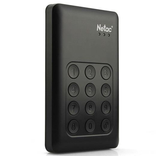 Netac K588 digital key security hardware encryption mobile hard drive USB 3.0 2.5-inch physical password storage hard drive 2TB