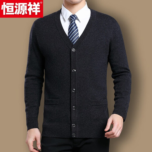 Hengyuanxiang Wolle Strickjacke Herren Pure Wolle 100% verdickter Winter neu