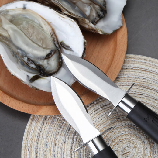 Fully suitable stainless steel oyster knife, thickened oyster knife, oyster scallop shell knife, clam opener, single clam opener