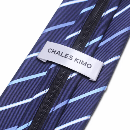 CHALES KIMO ZIPPER BINE MEN AFFORMEN KLEICH KLEICH FAHREN FAUSENDES BESTELLUNG 8CM Ehe und vielseitige Arbeit Yiyi Lade Geschenkbox L-831 (8cm Reißverschlussstil)