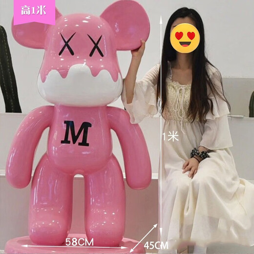 Juyanghui internet celebrity violent bear large ornament living room floor-standing piggy bank large cartoon doll shop hairdresser bar sculpture bubble color (door-to-door delivery) height 1.63m