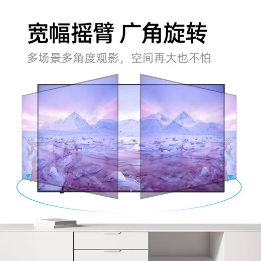 NB（ERGONOMIC） NB 757-L400电视支架挂壁大屏伸缩旋转挂墙架三星华为挂架 757-L400【32-70英寸适用】