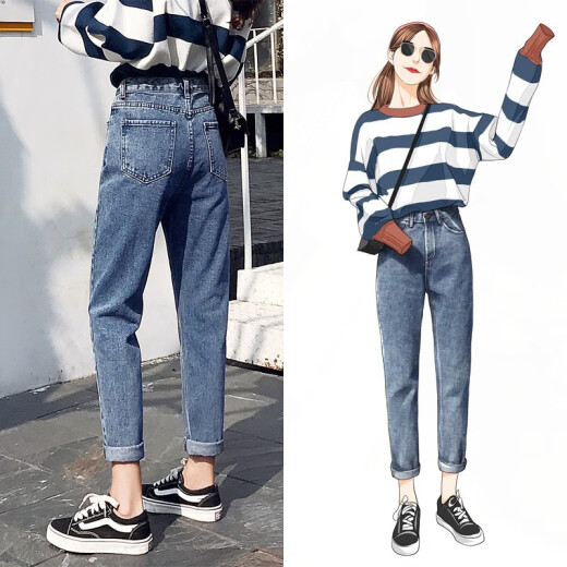 Xinyuanxiang jeans women's loose harem pants 2020 autumn and winter new high-waist casual women's plus velvet thickened dad pants slim straight student carrot pants trendy retro blue trousers-228825 code