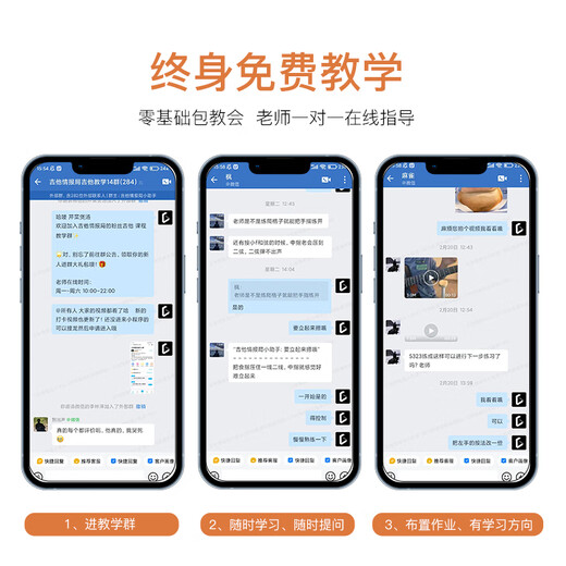 enya恩雅X0民谣吉他旅行初学者男生女生儿童入门吉他情报局 EM-X0/36英寸/原木色
