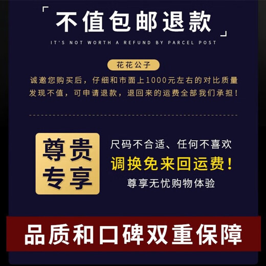 Playboy High-end Men's Suit Men's Slim Business Casual Formal Suit Men's Best Man Groom's Dress Jacket Black Single Button Suit + Vest + Shirt + Gift Bag XL