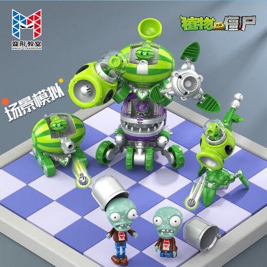 PLANTS VS ZOMBIES Plants vs. Zombies Genuine Authorized Boy Launches Transformed Toy Robot Plant Three-in-One