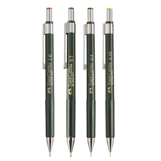 Faber-Castell Automatische Bleistiftzeichnung Design Faber-Castell-Zeichnung Schreibbilder Prei 9715 0,5 mm
