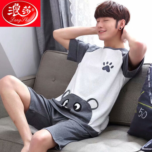 Langsha Pajamas Men's Summer Cotton Pure Cotton de grande taille de grande taille de style mince et à manches minces de style complet Coton Full Cotton Summer Men's 200 Jin [Jin est égal à 0,5 kg] xy1098 [Counter Flagship Model] M Small [Recommandé 80-100 Jin [Jin est égal à 0,5 kg]]]