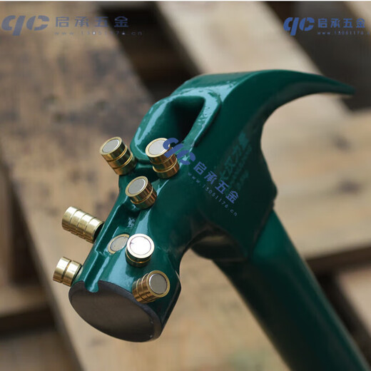 YHGFEE hammer head magnet Claw hammer Repair Powerful magnet Copper sleeve magnet 753mm nail hammer nail hammer Copper sleeve magnet 3 pieces + glue