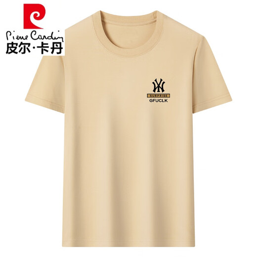 皮尔卡丹（pierre cardin）夏季新款高档纯棉男士韩版休闲百搭圆领短袖T恤全棉男装潮针织 短袖YW9929灰色 175/XL建议135-150斤