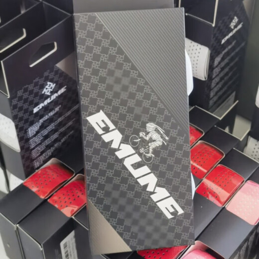 Raft core mummy handlebar belt road bicycle hand bend anti-slip strap wear-resistant riding equipment black