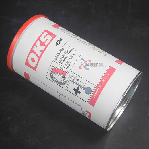 Original imported German Ocas OKS424 high temperature anti-wear synthetic rolling sliding bearing grease 1KG Spanger anti-wear lubricating paste (700G canned) one fake will be fined ten
