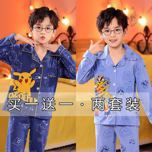 Disney Boy Pyjamas Sommer langärmeliger Junge mittelgroße Kinder mittelgroße Kinder Cartoon Dinosaurier Frühling und Sommerklimaanlage Hauskleidung Kinderanzug Dünn 1041 Plaid Pickup + 1047 Blue Superman 8 Größen [Höhe 100-110]