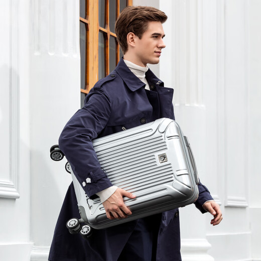 Diplomat diplomat suitcase 20-inch expansion layer trolley case men's suitcase boarding password box women's TC-6012 silver