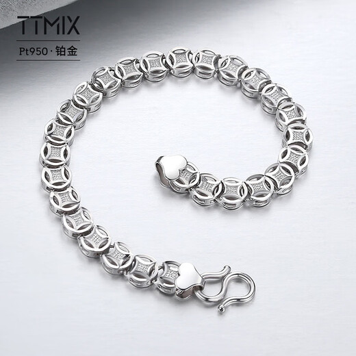 TTMIXPT950 Platinum Light Luxury Copper Coin Bracelet Men's Domineering Platinum Boss Bracelet for Your Boyfriend 11.82g 18cm Thick 6.0mm