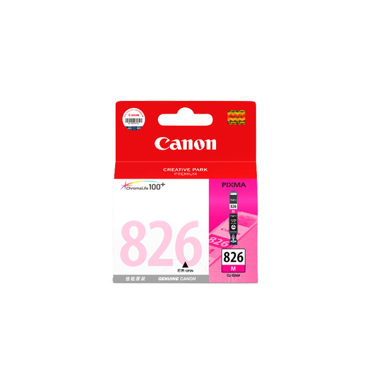 Canon PGI-825/826 Оригинальный чернильный картридж Черный цвет MX898/MG6280/IP4980/IX6580 8280 CLI-826 M PINGONG