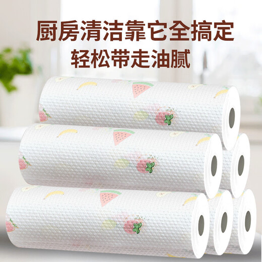 Qianshui lazy rag wet and dry kitchen cleaning paper household cleaning disposable dishcloth 20*20 40 pieces