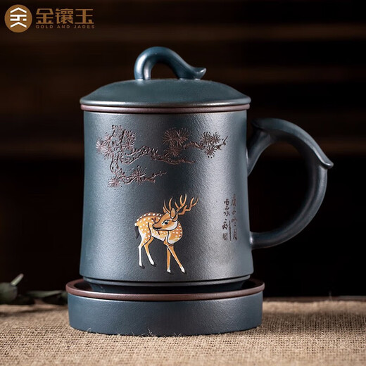 Gold inlaid jade purple sand cup craftsman handmade tea cup Kung Fu tea set tea making office cup casual gift high-end Songlu cup