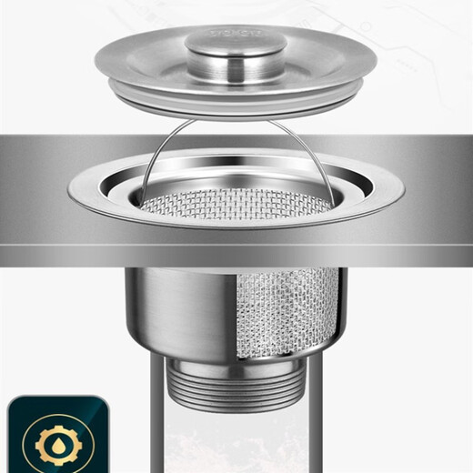 Weiqing kitchen sink garbage filter vegetable basin funnel dishwashing sink stainless steel 304 sewer cage cover 304 sink filter fine hole large size 8.5CM