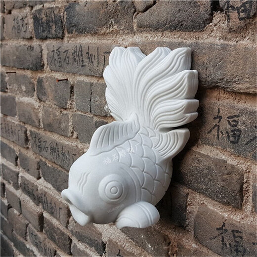 Stone carving water spray fish wall drainage outlet fish pond background wall outlet stone carp fountain courtyard wall hanging decoration bluestone original color ordinary workmanship 26 cm high-definition jin