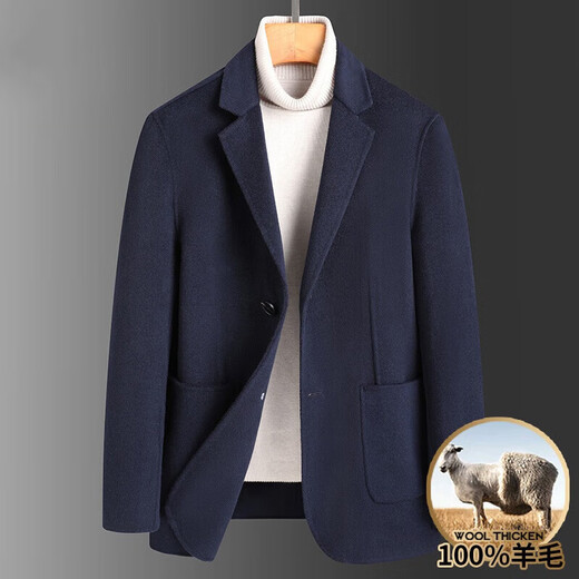 Luo Meng high-end 100% wool double-sided coat men's autumn and winter cashmere woolen coat thick suit jacket suit black XL 180