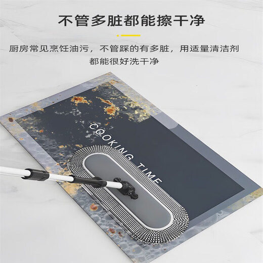 山头林村硅藻泥厨房地垫防滑防油吸水垫门口耐脏脚垫防水免洗可 现代4840 50cm*80cm+50cm*120cm吸水耐脏
