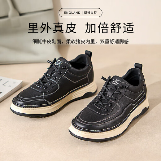 Zapatos de altura de Gao GE GE GEA Chopes casuales retro para hombres String and Autumn Nuevos zapatos de cuero genuino para hombres invisibles zapatos de trabajo para mejorar la altura 5.5cm 0834912-2xa 39 (245 mm)