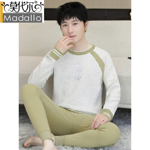莫代尔冬季保暖内衣套装男士青少年学生内搭修身秋衣秋裤加绒加厚打底衫 CP698  灰色 2XL [建议115-135斤]