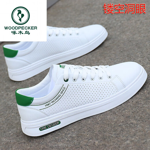 Spechts Sommer neue Schuhe für Männer Sommer Neue vielseitige atmungsaktive trendige weiße Schuhe Freizeitbrettschuhe für Männer Schwarz Y-K9859 40