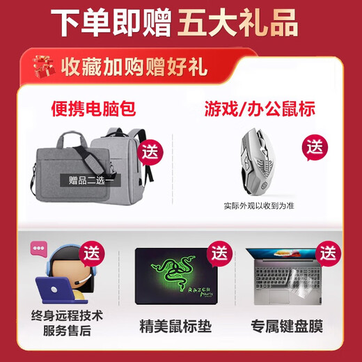 Shenzhou War God S8/Z8 de segunda mano War God God Z7/T8 Gaming Laptop 15.6 pulgadas RTX4060 Tarjeta gráfica independiente 165Hz Alta actualización de renovación God Z7 i5-8300H GTX1050TI