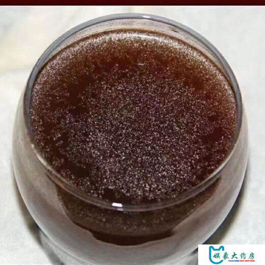 Used in the inner court [Selected] Changbai Mountain Toudao's authentic and special Ganoderma lucidum spore powder easy to absorb Linzhi robe powder origin Changbai Mountain Ganoderma lucidum spore powder 500 grams