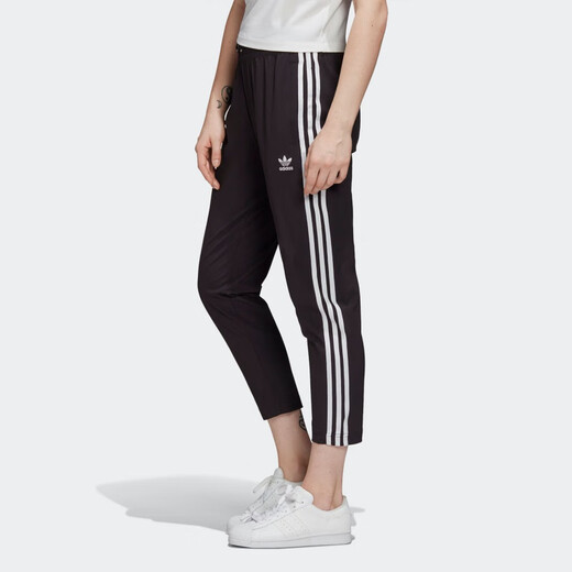 Pantalon de pantalons de piste à feuilles triples adidas / adidas