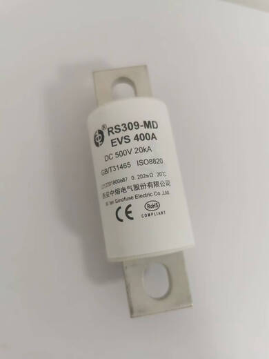 Medium melting fuse RS309-MD-EVS400A350A200A500A 600A DC500V new energy vehicle RS309-MD-EV500A