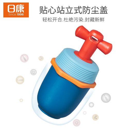 Rikang chewable baby fruit chews, oral chewing bag, fruit and vegetable juice auxiliary feeder, 3 months and above, spiral pusher, yellow, 1 pack